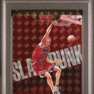 Slam dunk psa10