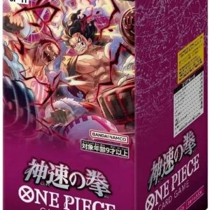 BOX "A Fist of Divine Speed" (OP-11)