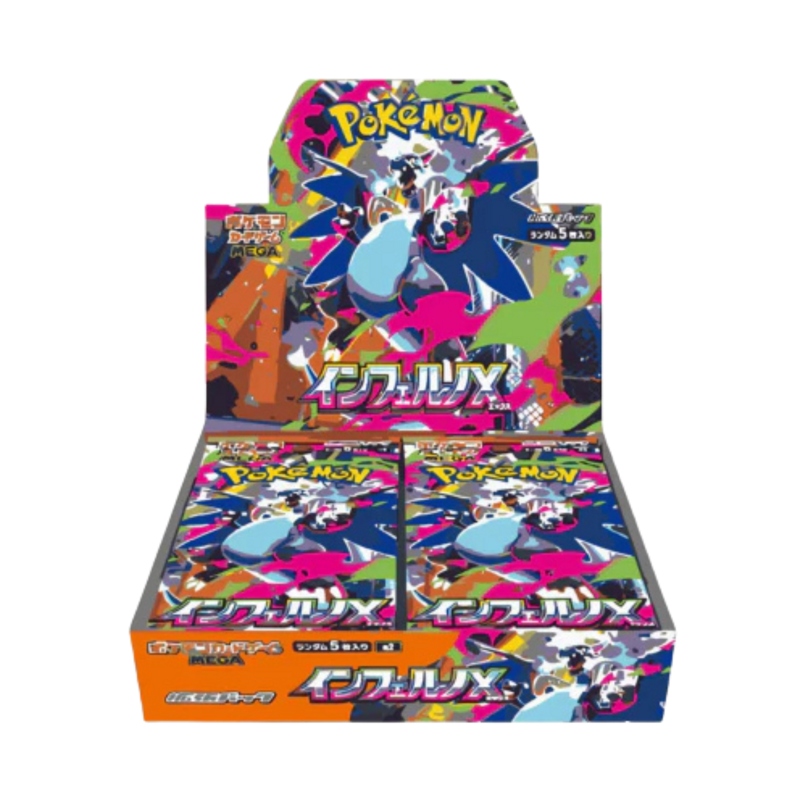 Pokemon Mega Inferno X M2 Booster pack 1 (JAP) - immagine 3