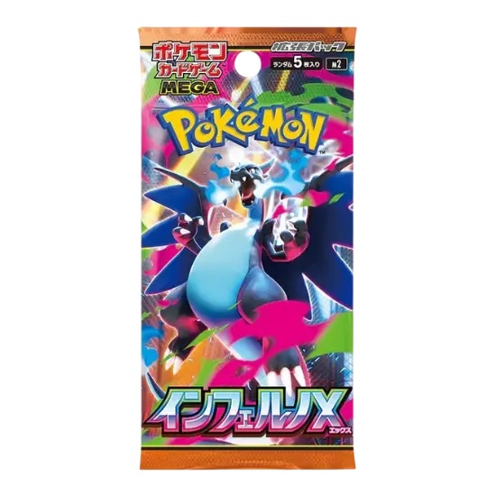 Pokemon Mega Inferno X M2 Booster pack 1 (JAP) - immagine 2