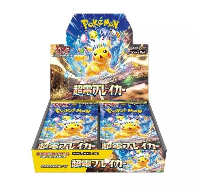 Pokemon Super Electric Breaker Booster Box 30 bustine versione Giapponese