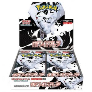 White Flare sv11b – Display Booster Box 20 Buste – Scarlet & Violet (JP)