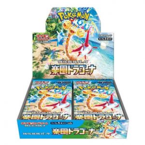 Pokémon Paradise Dragona (sv7a) Booster Box - Japanese