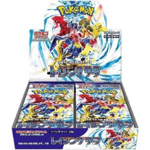 Raging Surf - Display Pokémon Giapponese 30 Buste