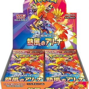 Pokémon Card Game Scarlet & Violet Hot Air Arena Booster Box, 30 bustine giapponese