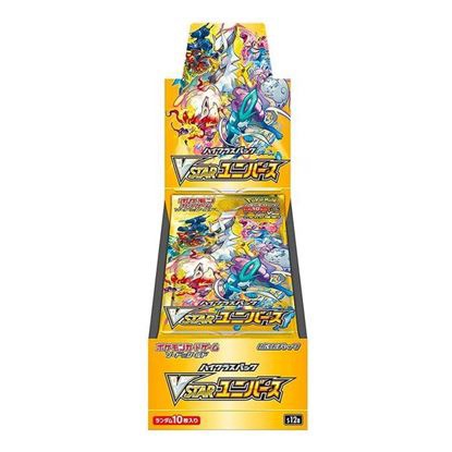 Vstar Universe Booster Box (Jp)