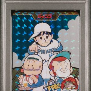 SUSUMEII PIRATES SHONEN JUMP PSA10