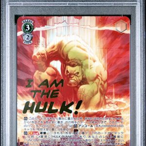 2024 WEISS SCHWARZ JAPANESE MARVEL VOL.2 #028 "UNCONTROLLABLE" HULK MAR/S113-GOLD STAMP