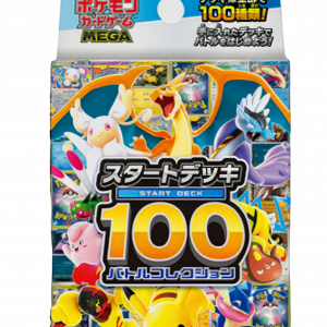 Starter deck 100 Pokémon