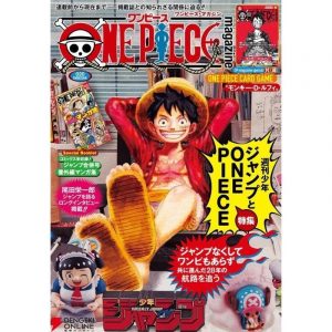Shueisha One Piece Magazine 20 UFFICIALE GIAPPONE