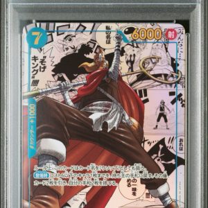 Psa10 one piece Sogeking prb01 manga