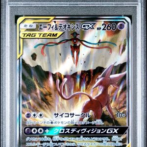 Espeon e deoxis psa10