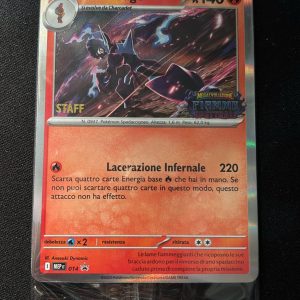 Promo staff ( 4 all interno )