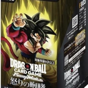 Fb03 Dragonball