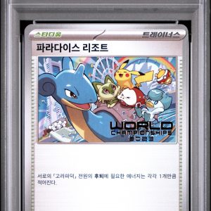 Psa10 resort world cup Pokémon