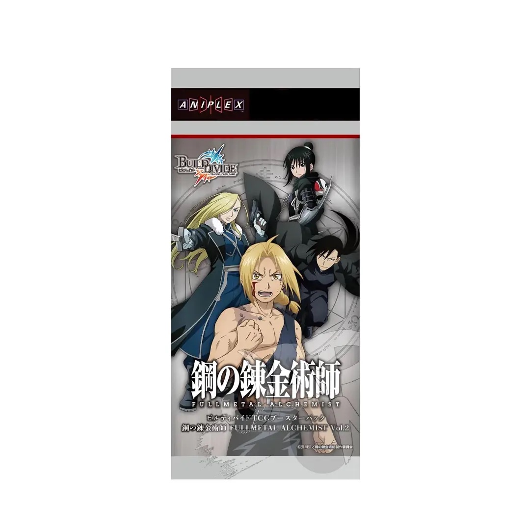 Fullmetal Alchemist Vol.2 Build Divide Display – 16 Buste (JP)