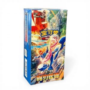 Pokemon Card Game SV7C Scarlet & Violet – Ninja Spinner Display (Cinese)