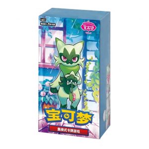 Pokémon Gem Pack Vol. 5 – Chinese Version | Pokémon Horizons
