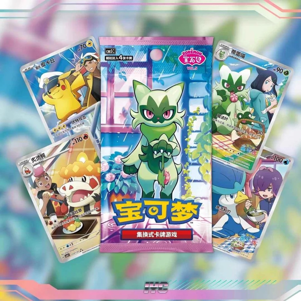 Pokémon Gem Pack Vol. 5 – Chinese Version | Pokémon Horizons - immagine 2